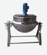 Steam Jacketed Kettle